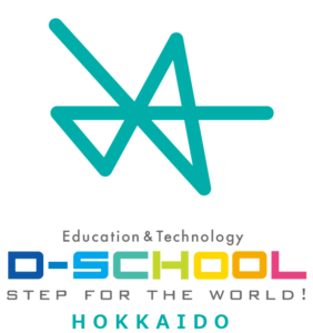 D-SCHOOL北海道 サッポロ円山校